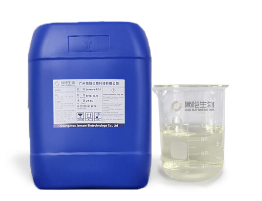 防腐防霉劑 防腐防霉劑