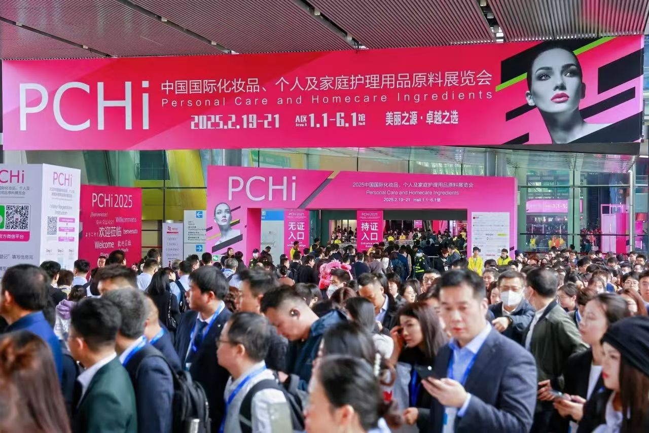 簡(jiǎn)愷生物展會(huì)精彩回顧 簡(jiǎn)愷生物展會(huì)精彩回顧