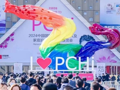 【PCHi 2024】--簡愷生物