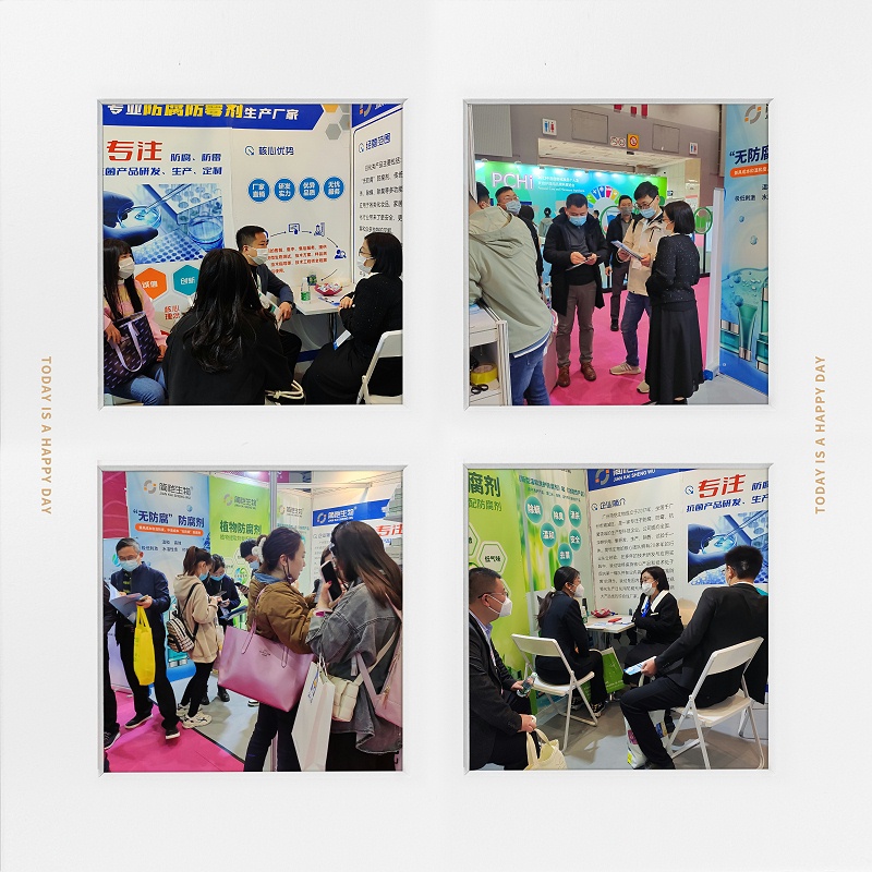 簡愷生物展會精彩回顧 簡愷生物展會精彩回顧