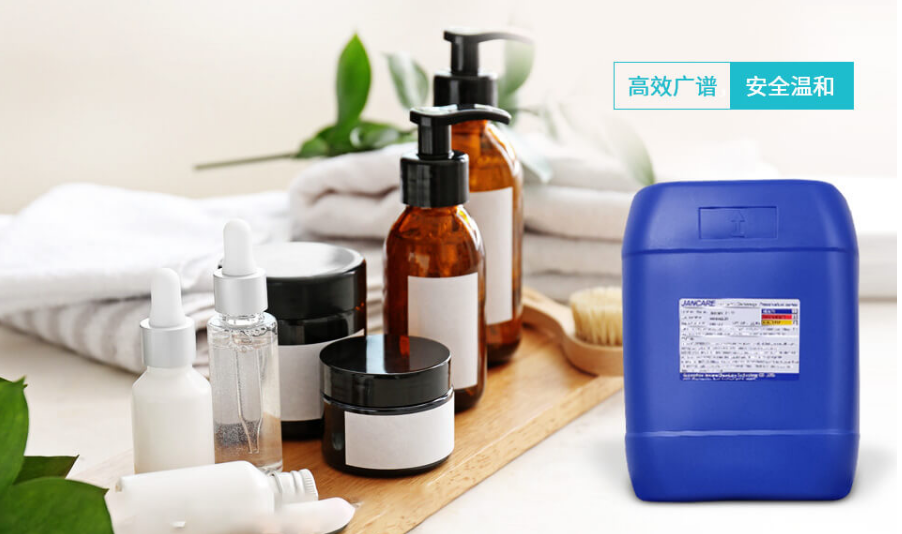 個人護理品防腐解決方案-洗護類產品防腐推薦方案