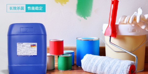 解決油漆腐敗變質