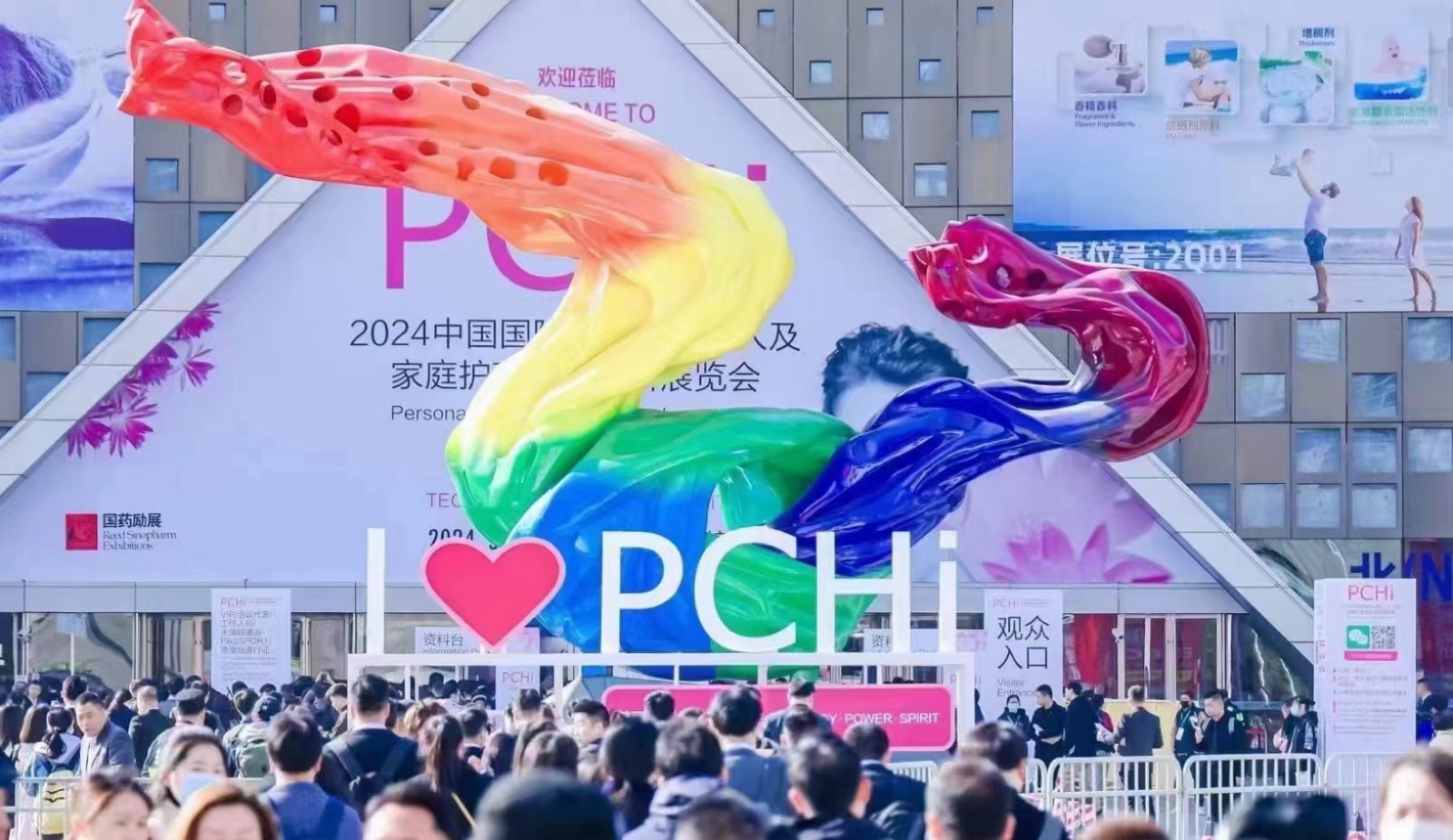 簡愷生物展會精彩回顧 簡愷生物展會精彩回顧