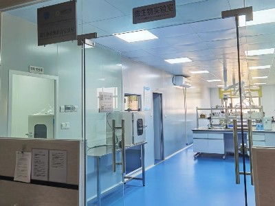 微生物實驗室