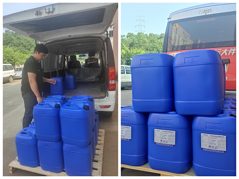 日化防腐劑廠家 日化防腐劑廠家