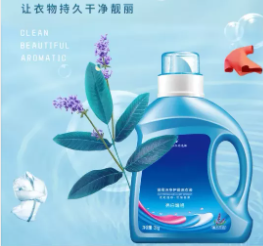 1613958987(1) 1613958987(1)